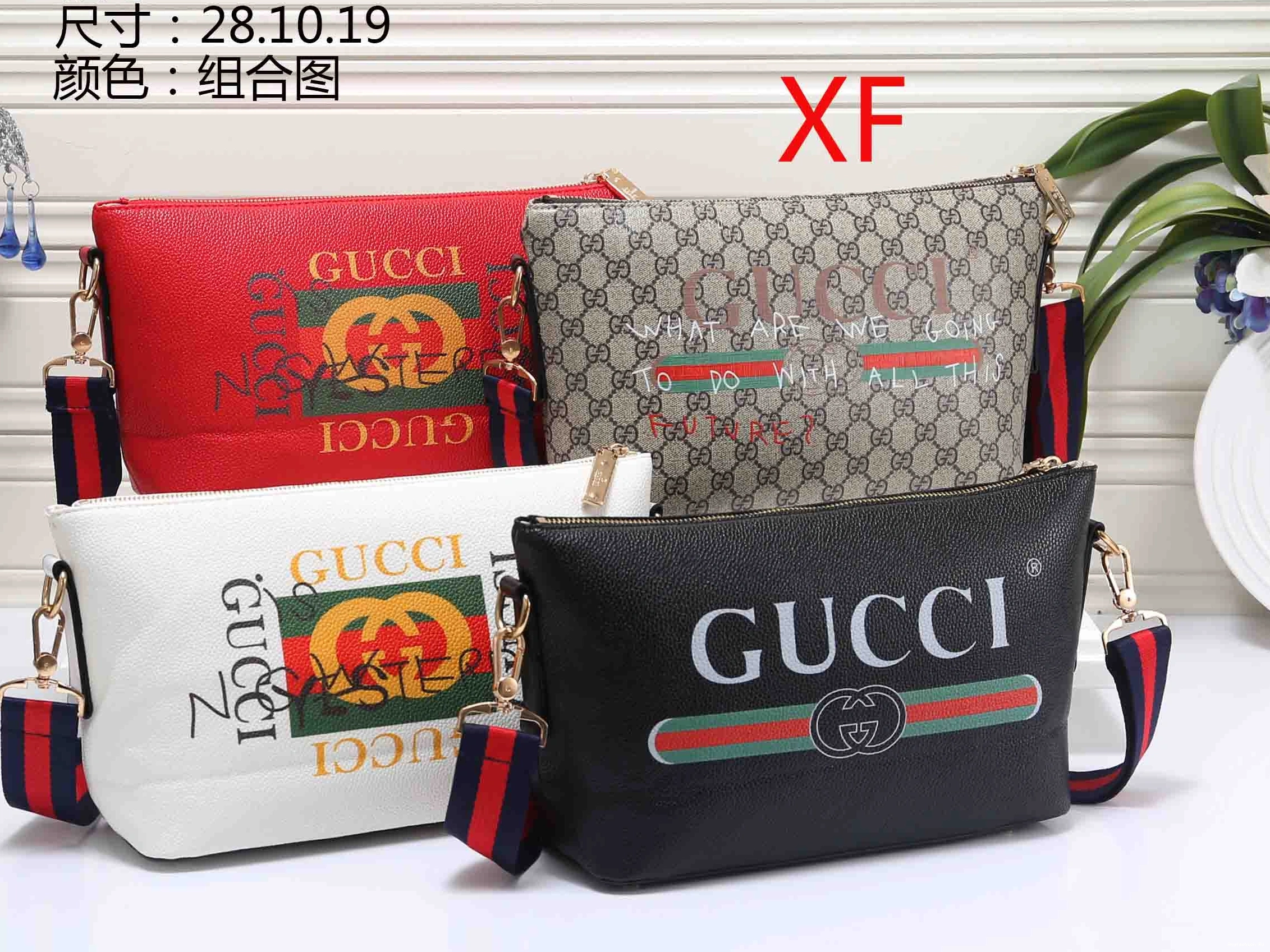 GoAnywhere Messenger 7121 Bags Fashion Gucci 0209